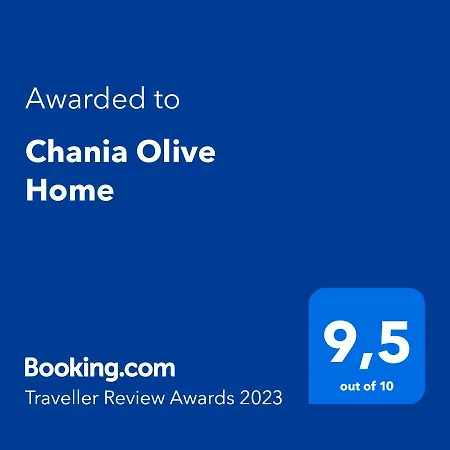 فيلة Chania Olive *